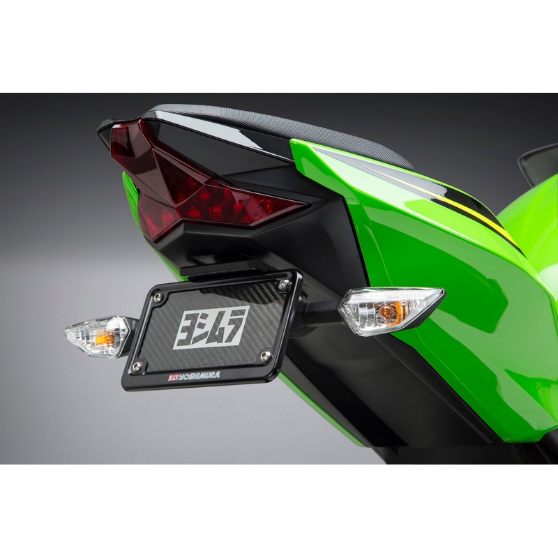 NINJA 400 18-23/Z400 19-23 Fender Eliminator Kit