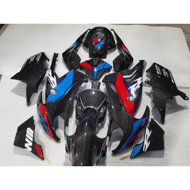 SBK M1000RR FULL CARBON FIBRE BODY KIT