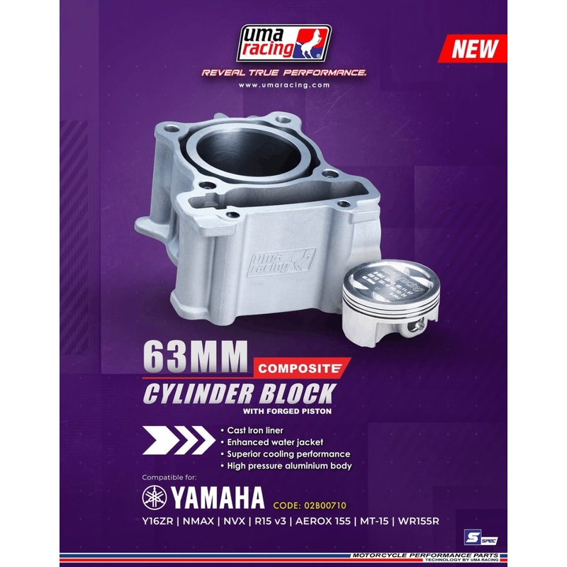 UMA RACING MT15/R15/AEROX CYLINDER BLOCK 63MM FORGED PISTON 02B00710