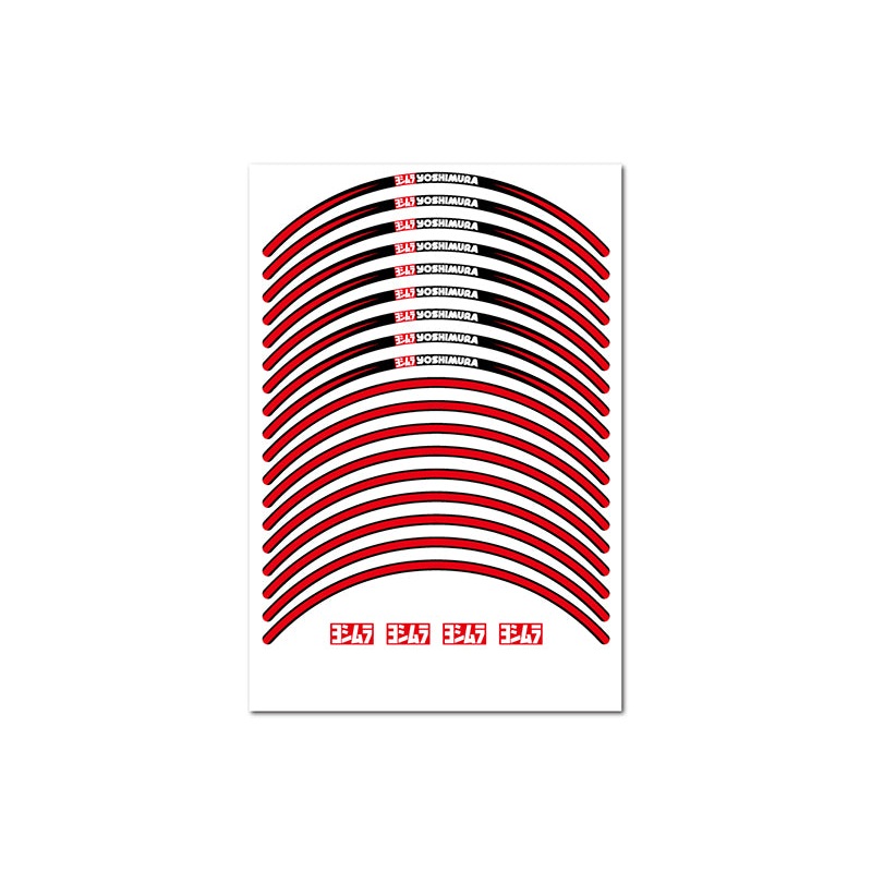 12 inch Wheel Rim Sticker Type-A