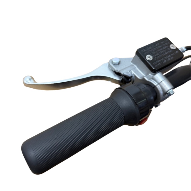 Rear (Left) Brake Lever – EV Dirt Bike (5000W)